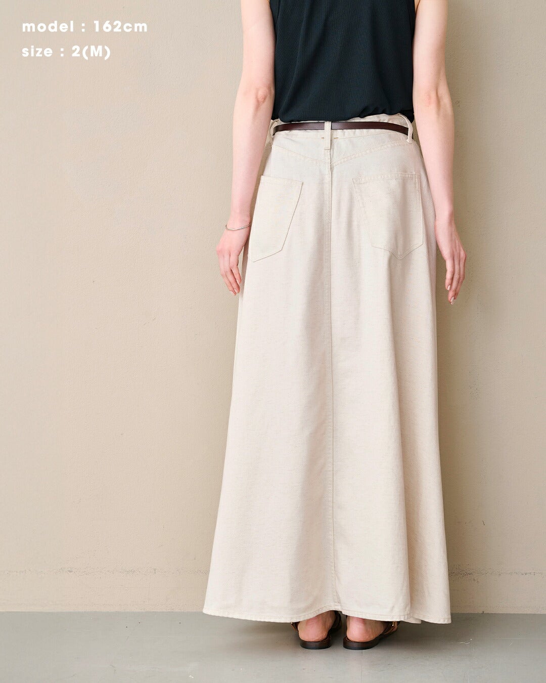 kha:ki カーキ 8oz 綿麻 デニム フレア ロングスカート FLARED LONG