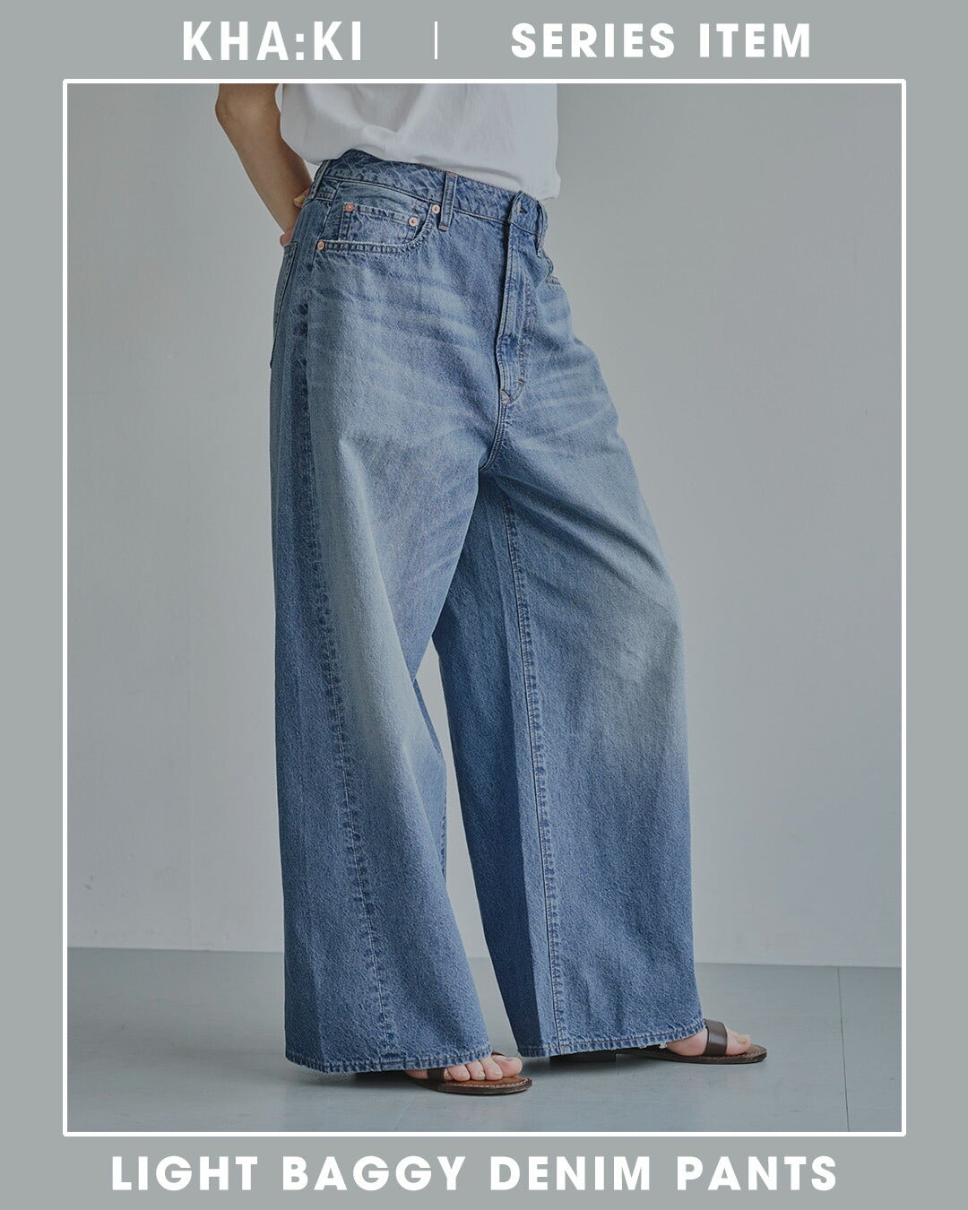 30%OFF】kha:ki カーキ 8oz 綿麻 デニム フレア ロングスカート FLARED