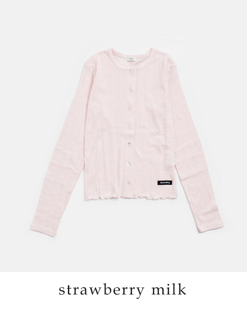 SEA シー コットン アイレットフライス クルーネック カーディガン