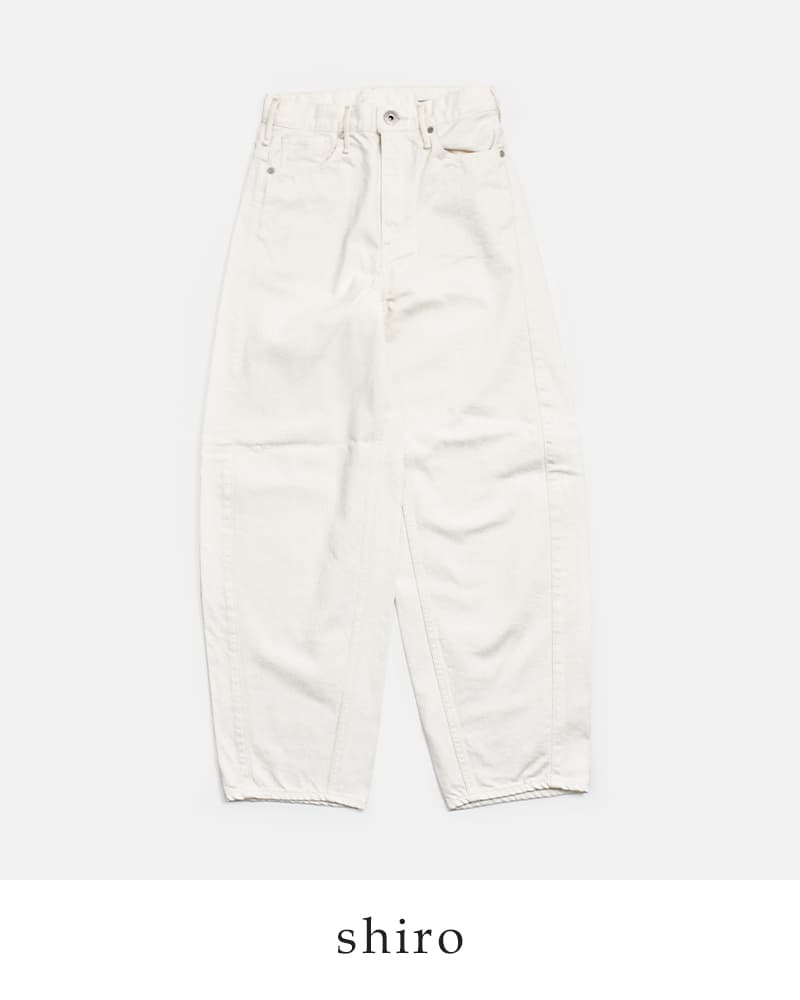 upper hights アッパーハイツ ワイド テーパード デニム パンツ “THE
