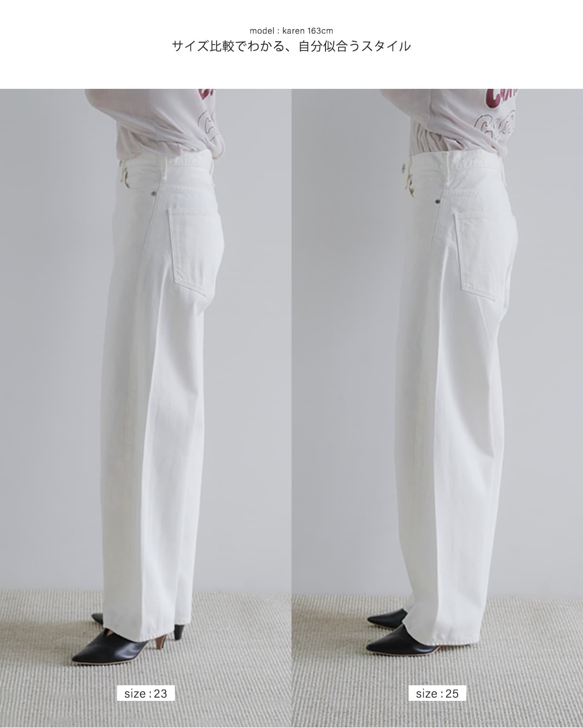 upper hights アッパーハイツ ワイド テーパード デニム パンツ “THE
