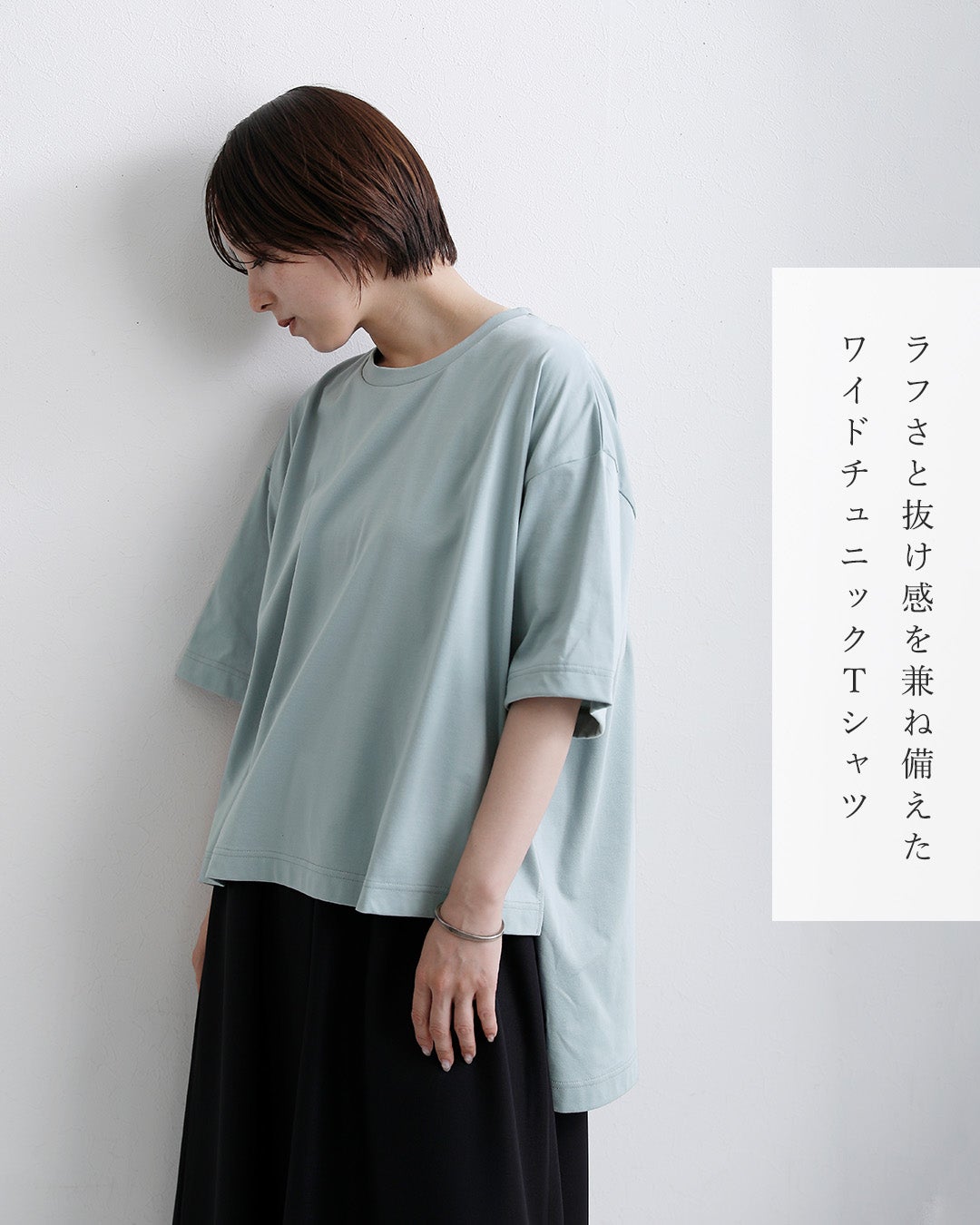 みい 30%OFF】mizuiro ind ミズイロインド ドライタッチ UVカット 吸湿速乾