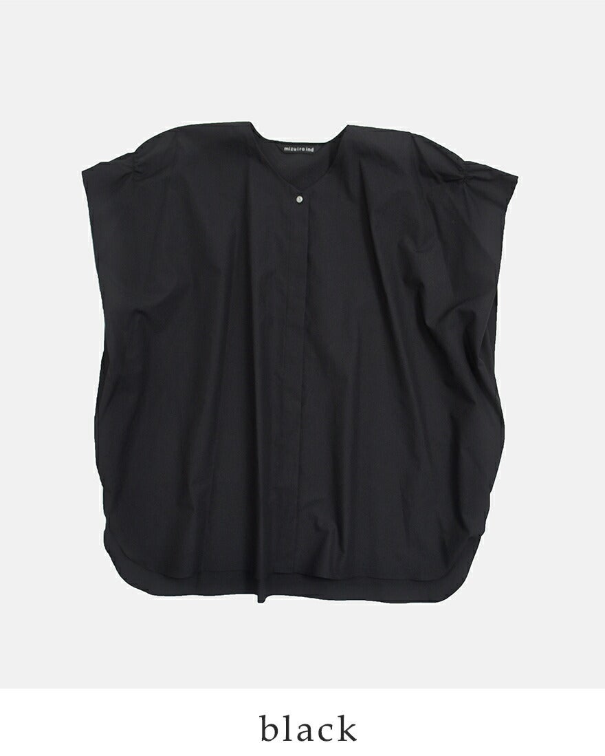 ＜専用＞ソウルベリー チュニックシャツ　ミズイロインド　バックタックブラウス mizuiro ind ミズイロインド コットン Vネック ワイド チュニック