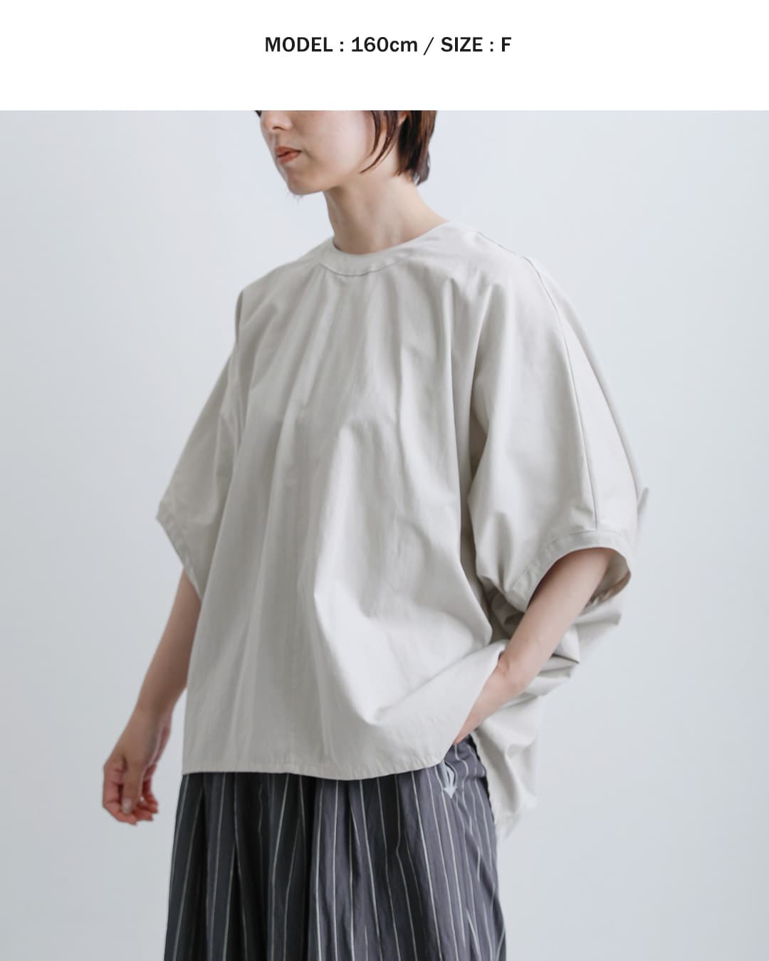 20%OFF】mizuiro ind ミズイロインド コットン リネン コクーン プル
