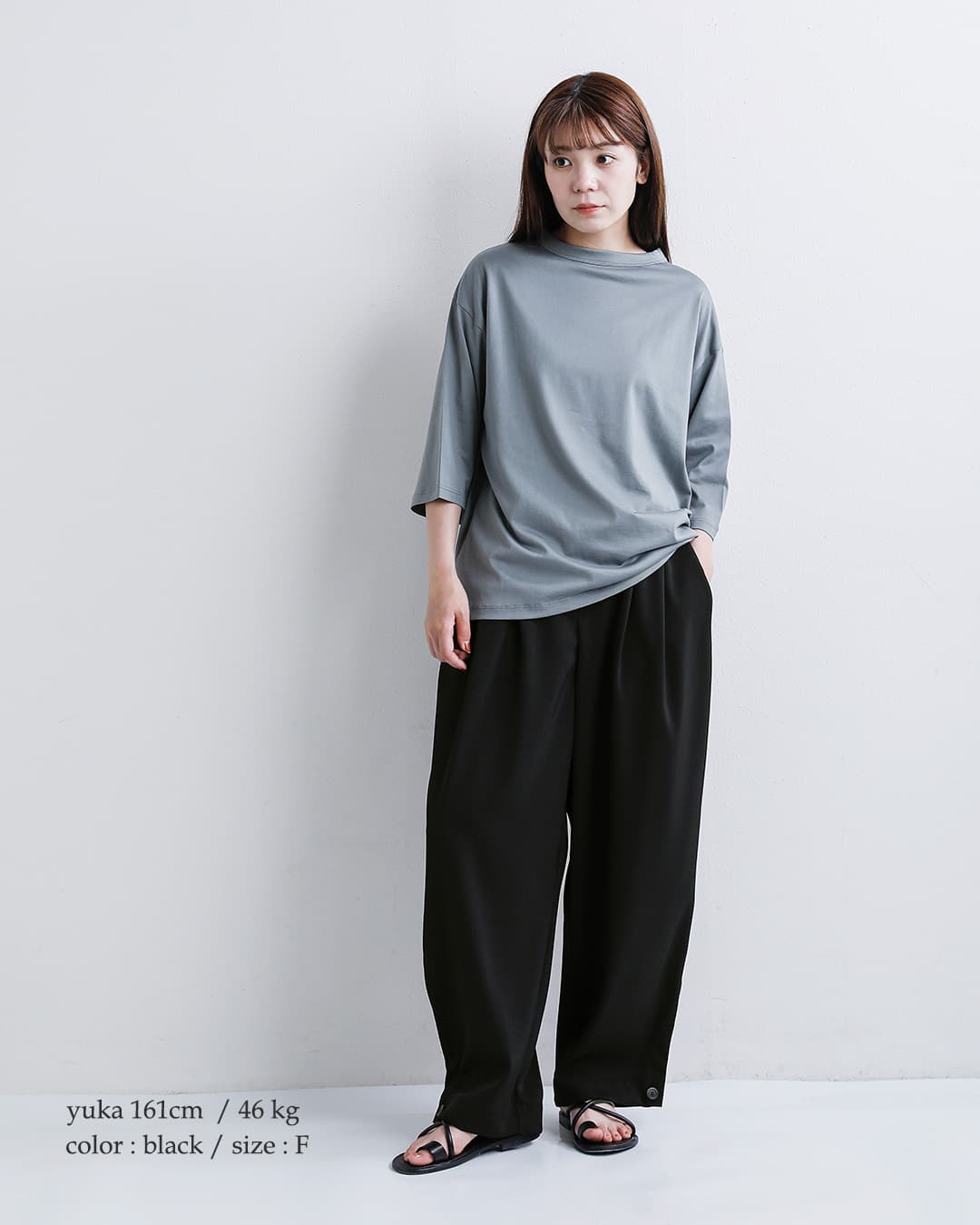 3こ1】【30%OFF】mizuiro ind ミズイロインド タック ヘム コクーン