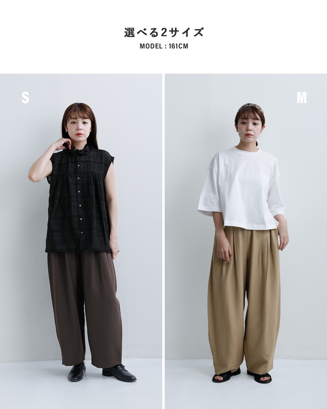 TRAVAIL MANUEL トラバイユマニュアル ヴィンテージツイル コクーン
