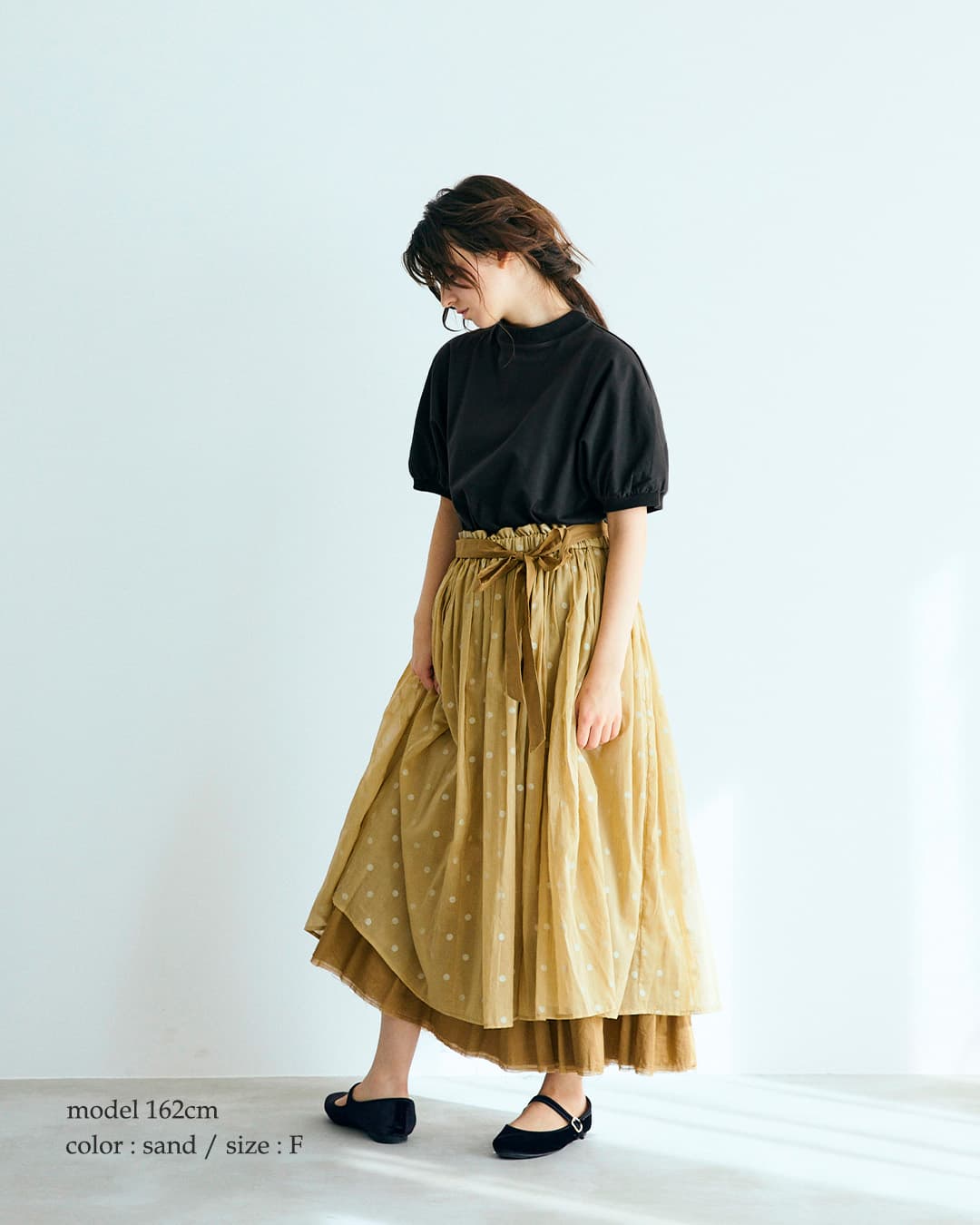 MAGALI 　 硫化染めコットン・ギャザースカート／アイボリー　新品 MAGALI マガリ ポワンダルジャンコットン ギャザー スカート sk83