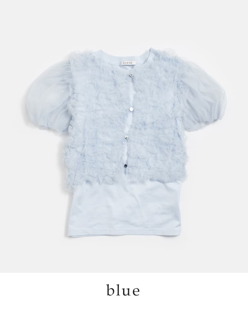 20%OFF】CLANE クラネ チュール ベスト レイヤード トップス 10105