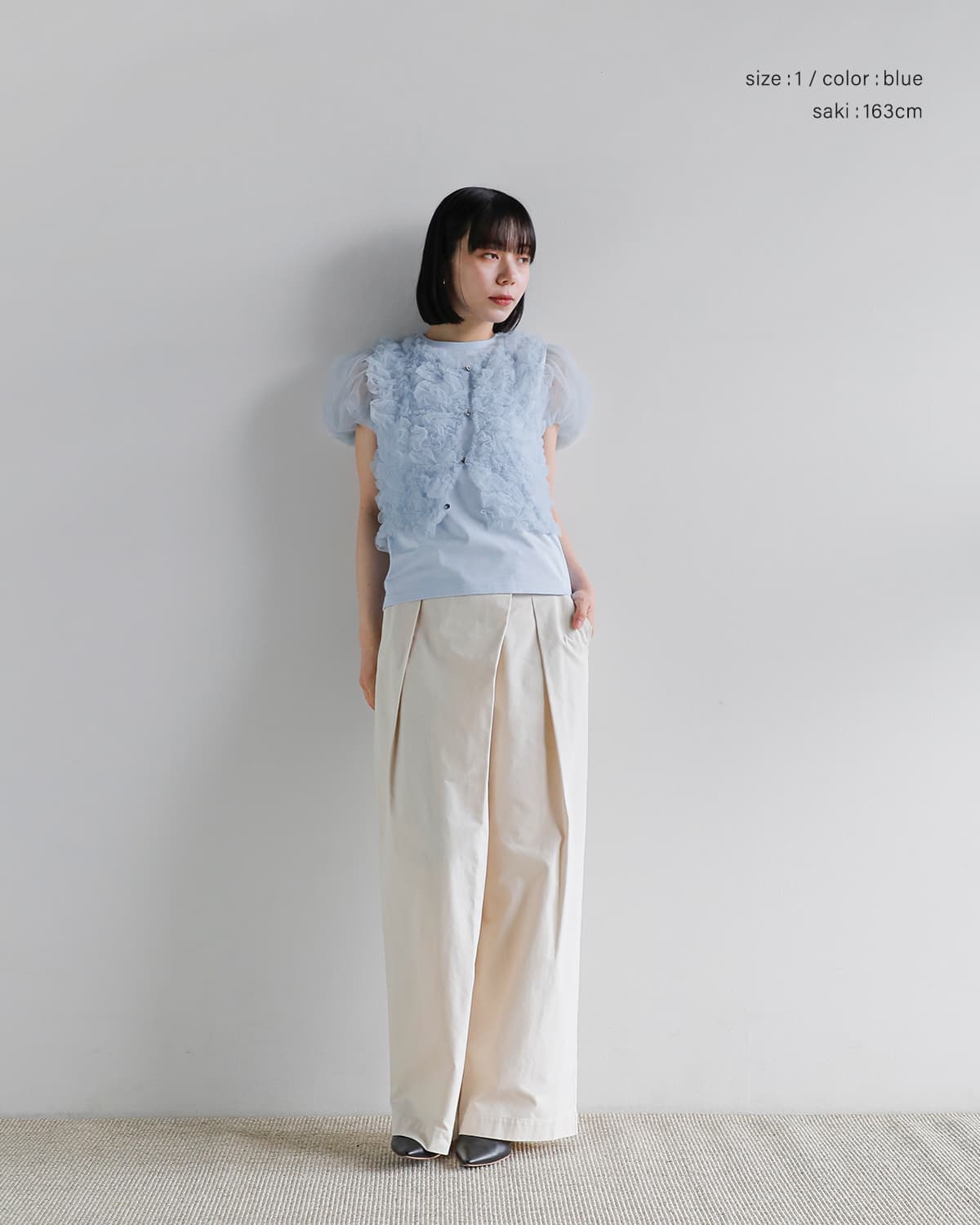 20%OFF】CLANE クラネ チュール ベスト レイヤード トップス 10105