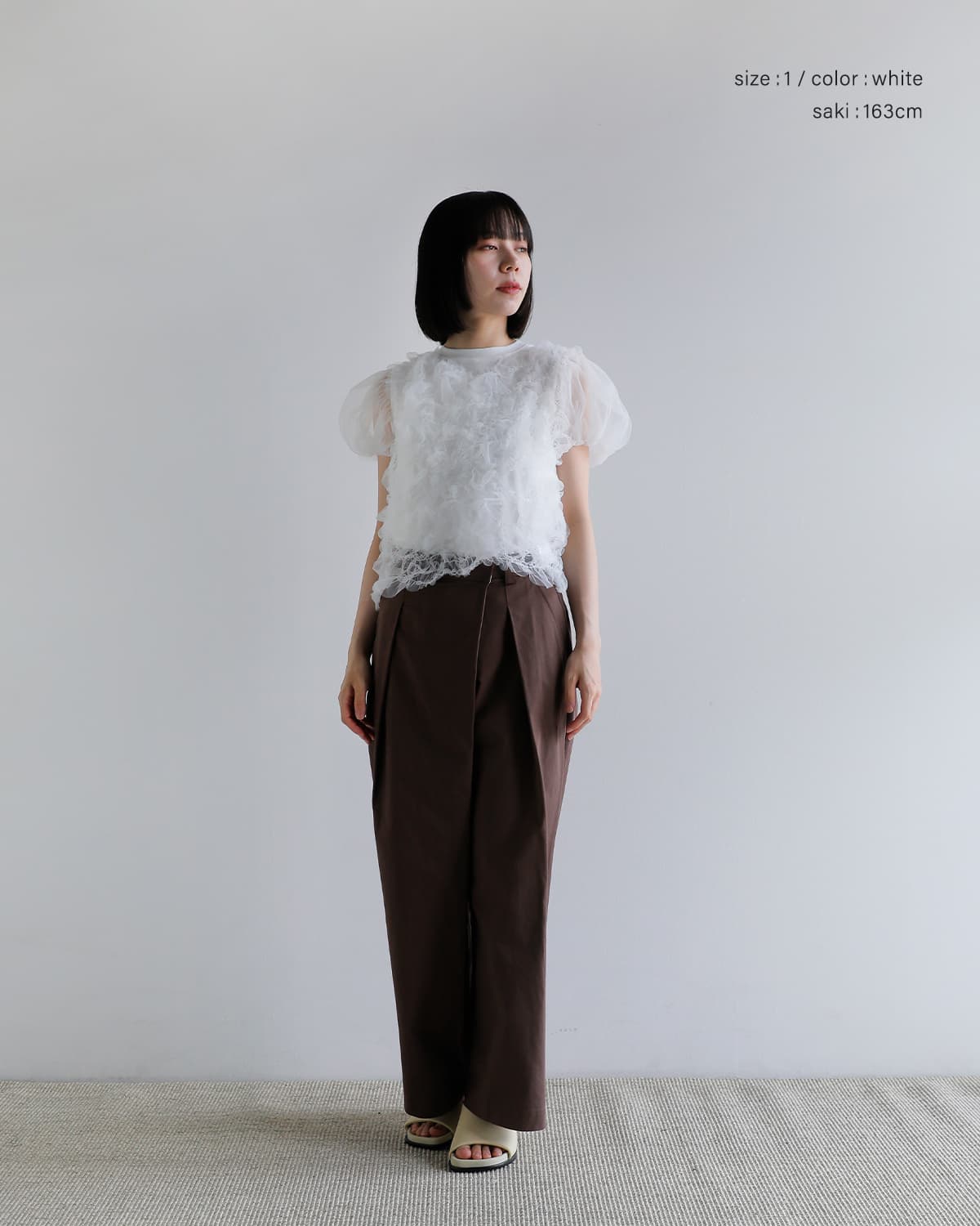 20%OFF】CLANE クラネ チュール ベスト レイヤード トップス 10105