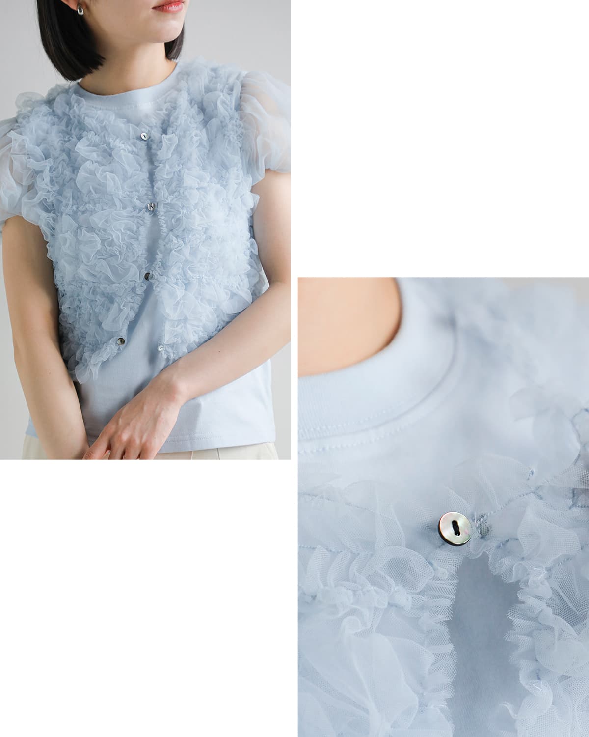 20%OFF】CLANE クラネ チュール ベスト レイヤード トップス 10105