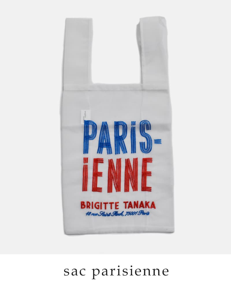 BRIGITTE TANAKA トートバッグ BRIGITTE TANAKA ブリジットタナカ 刺繍 トートバッグPARISIENNE bt-mo