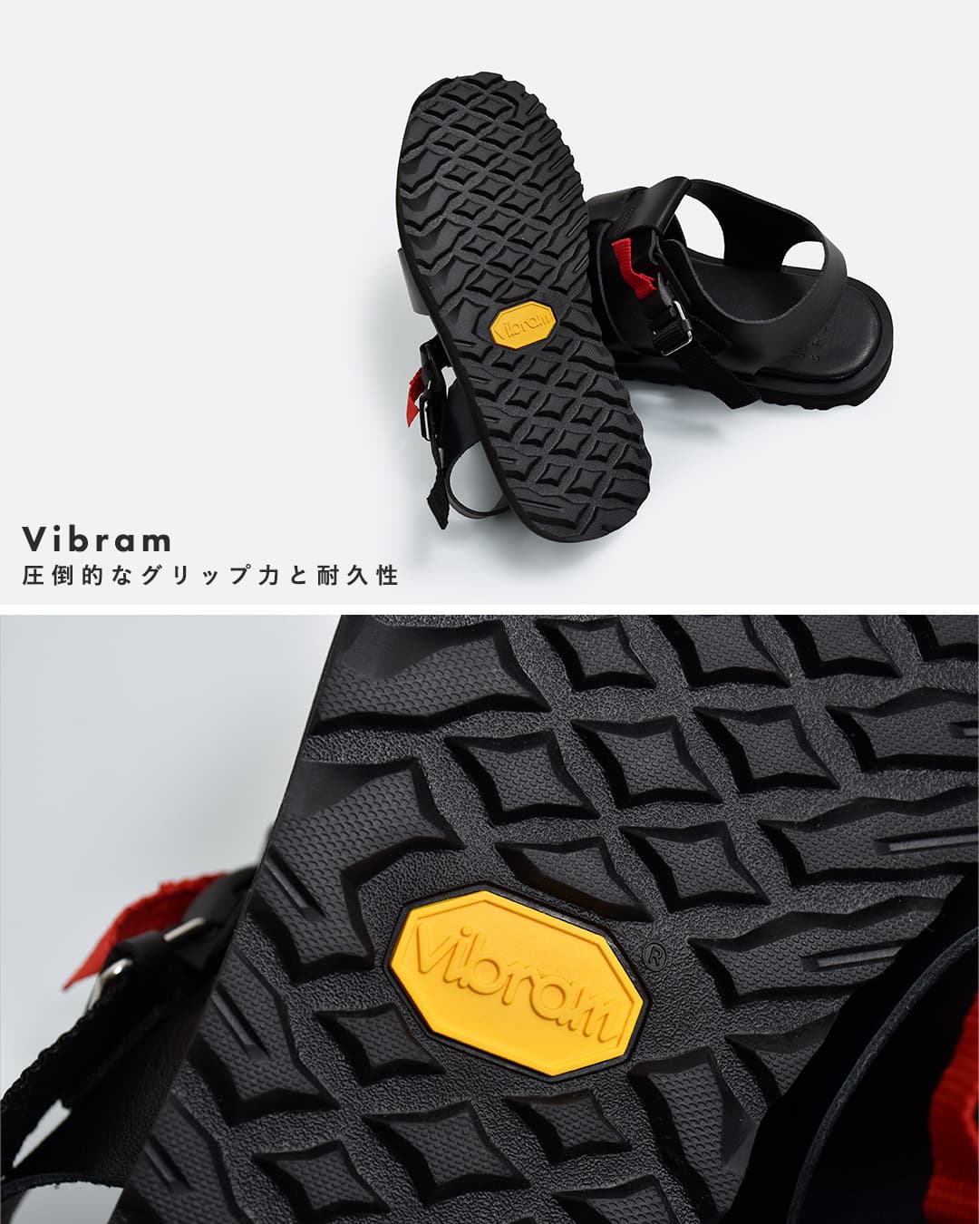 molle shoes モールシューズ フィドロック グルカ サンダル FIDLOCK