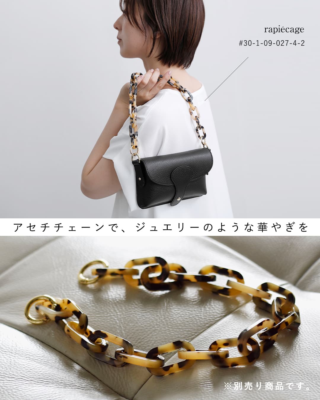 Marant マラント カーフレザー ミニショルダー バッグ 03-3-13-310-1-1