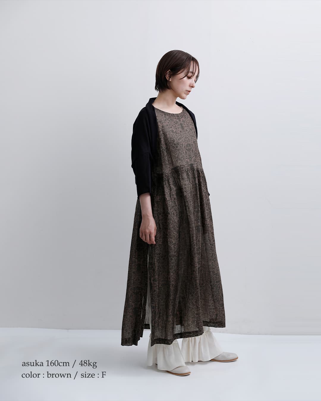 3こ1】【40%OFF】Vlas Blomme ヴラスブラム ダマスクプリント 2way