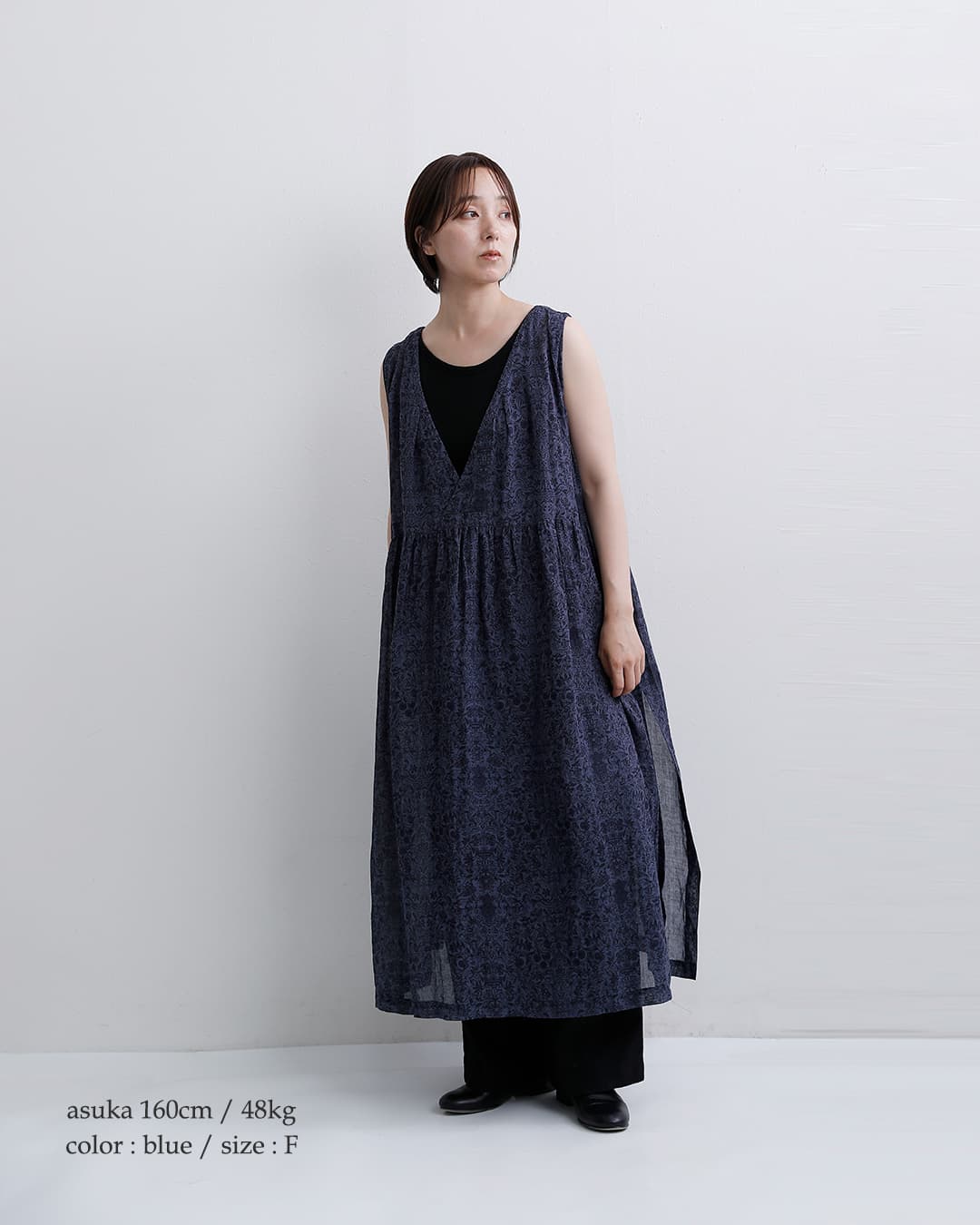 3こ1】【40%OFF】Vlas Blomme ヴラスブラム ダマスクプリント 2way