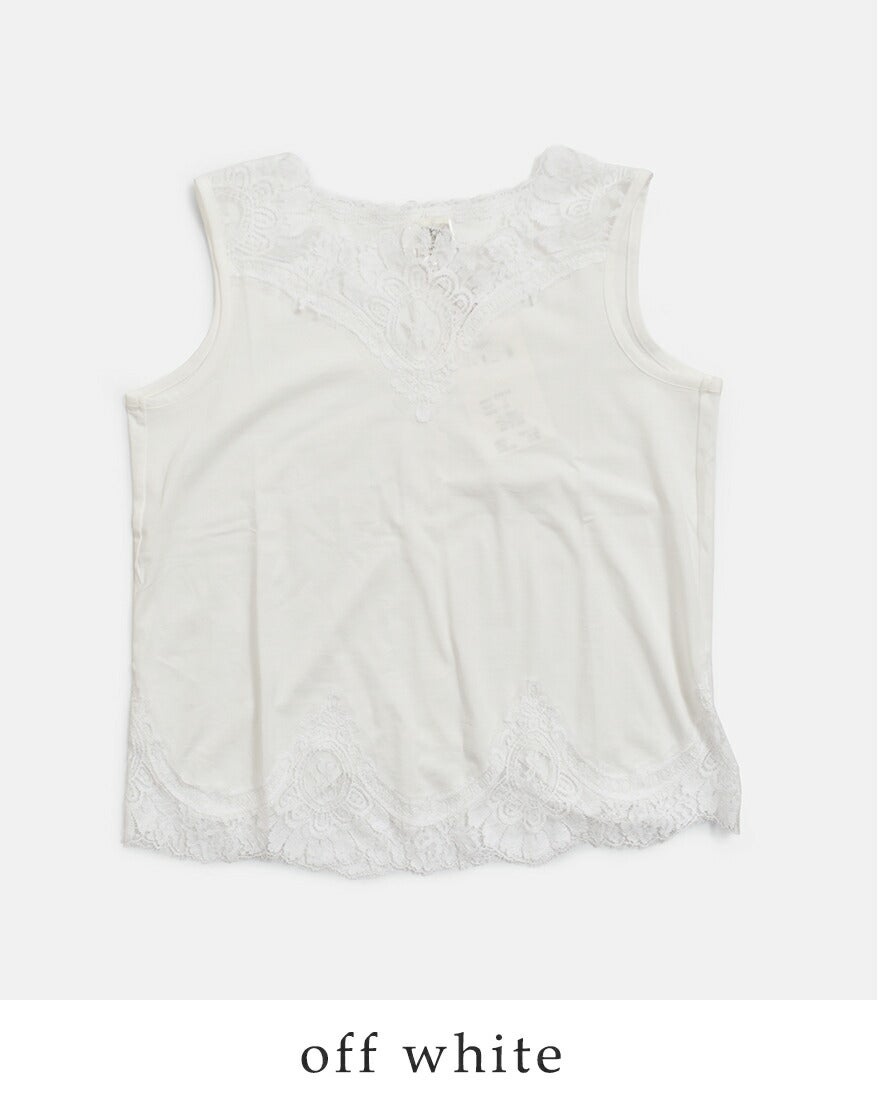 トップス bon vieux 30%OFF】bon vieux temps ボンビュータン コットン 天竺 レース