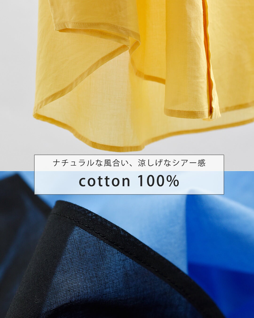 20%OFF】Shinzone シンゾーン シアー ダディ シャツ SHEER DADDY SHIRT