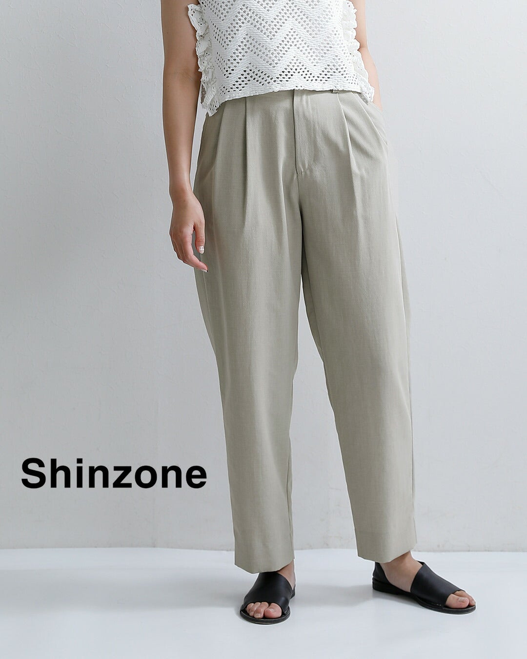 Shinzone シンゾーン ウォッシャブル バレルタックパンツ BREEZY PANTS
