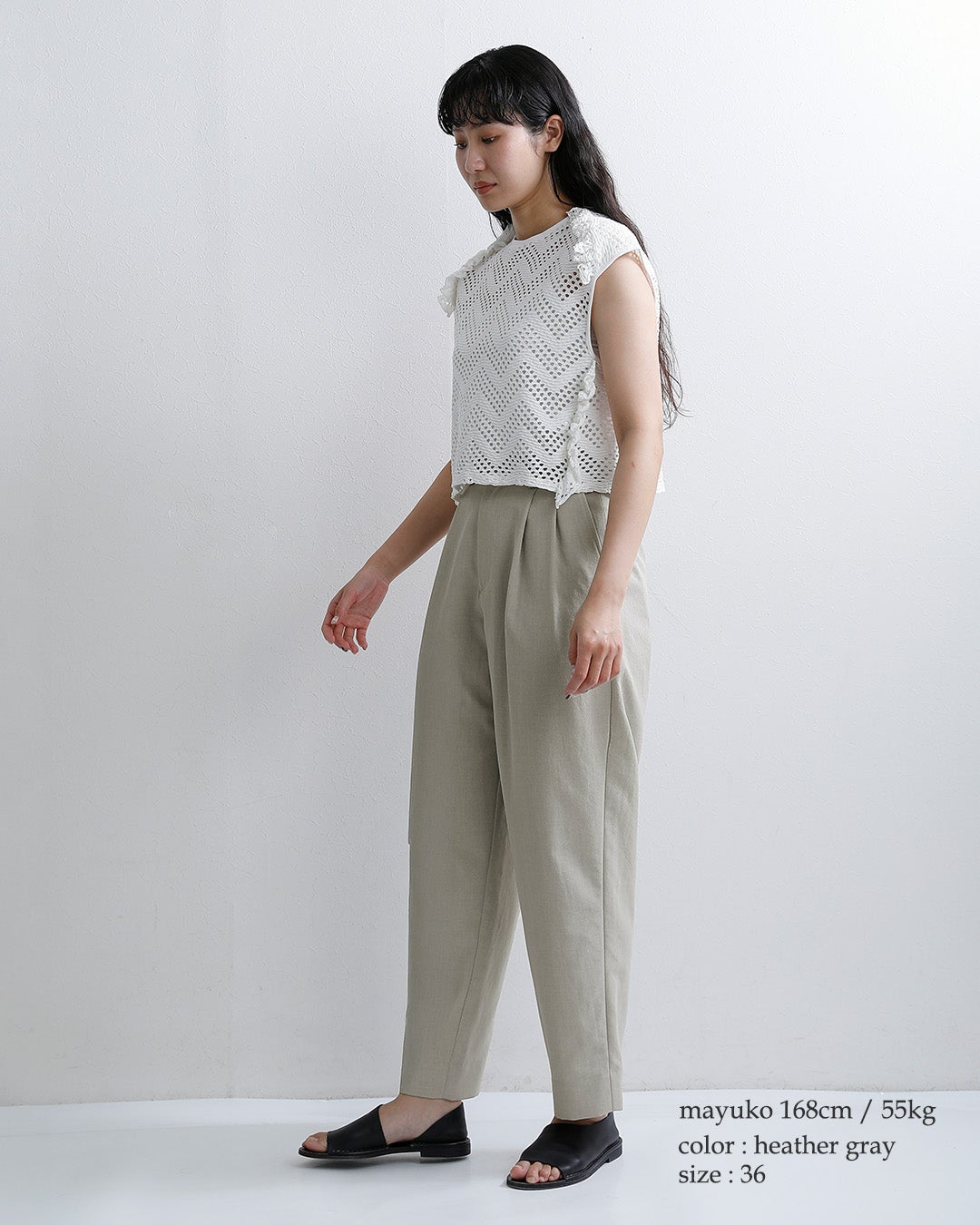 Shinzone シンゾーン ウォッシャブル バレルタックパンツ BREEZY PANTS