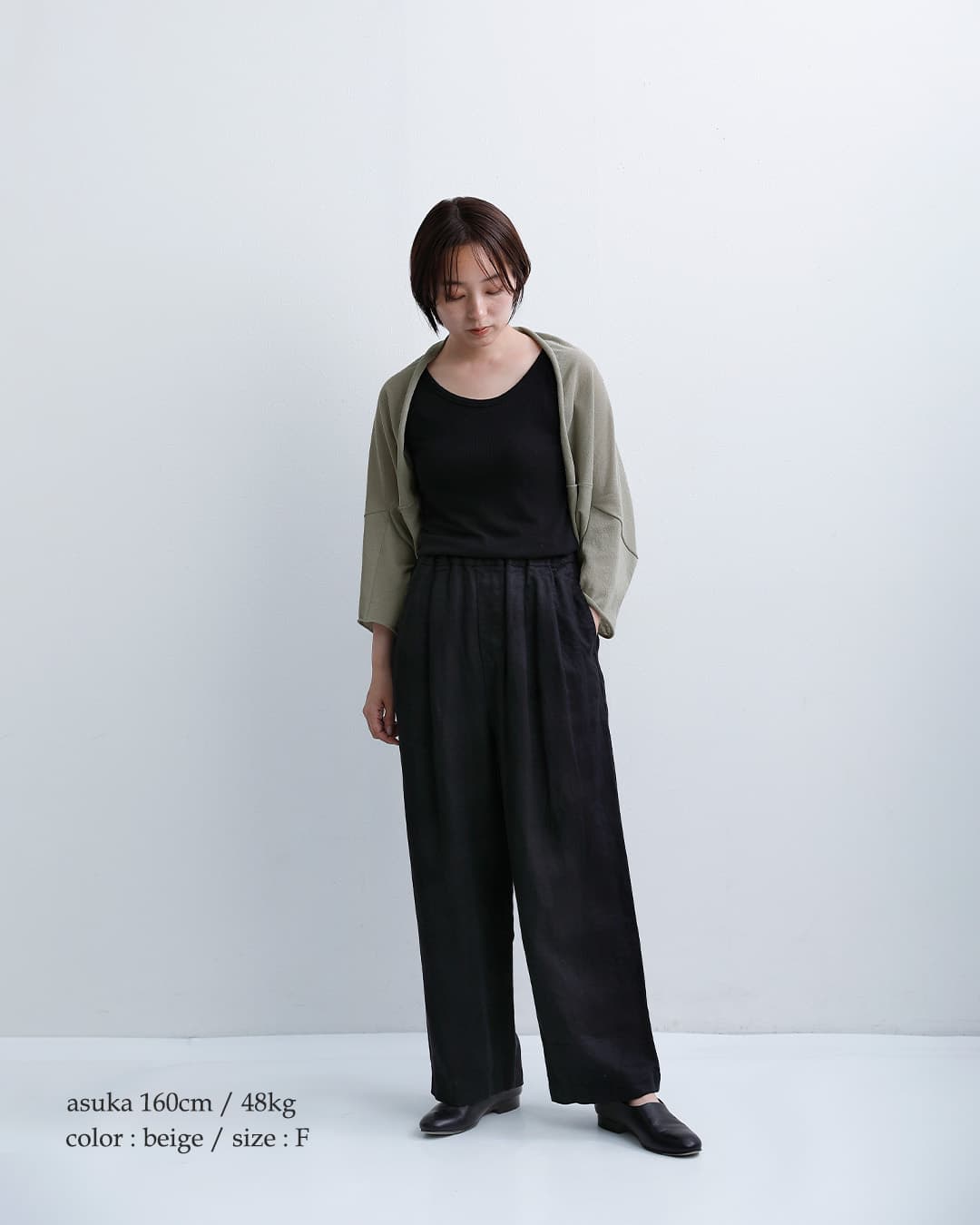 evam eva エヴァムエヴァ コットン ボレロ e261k194 レディース 2026ss