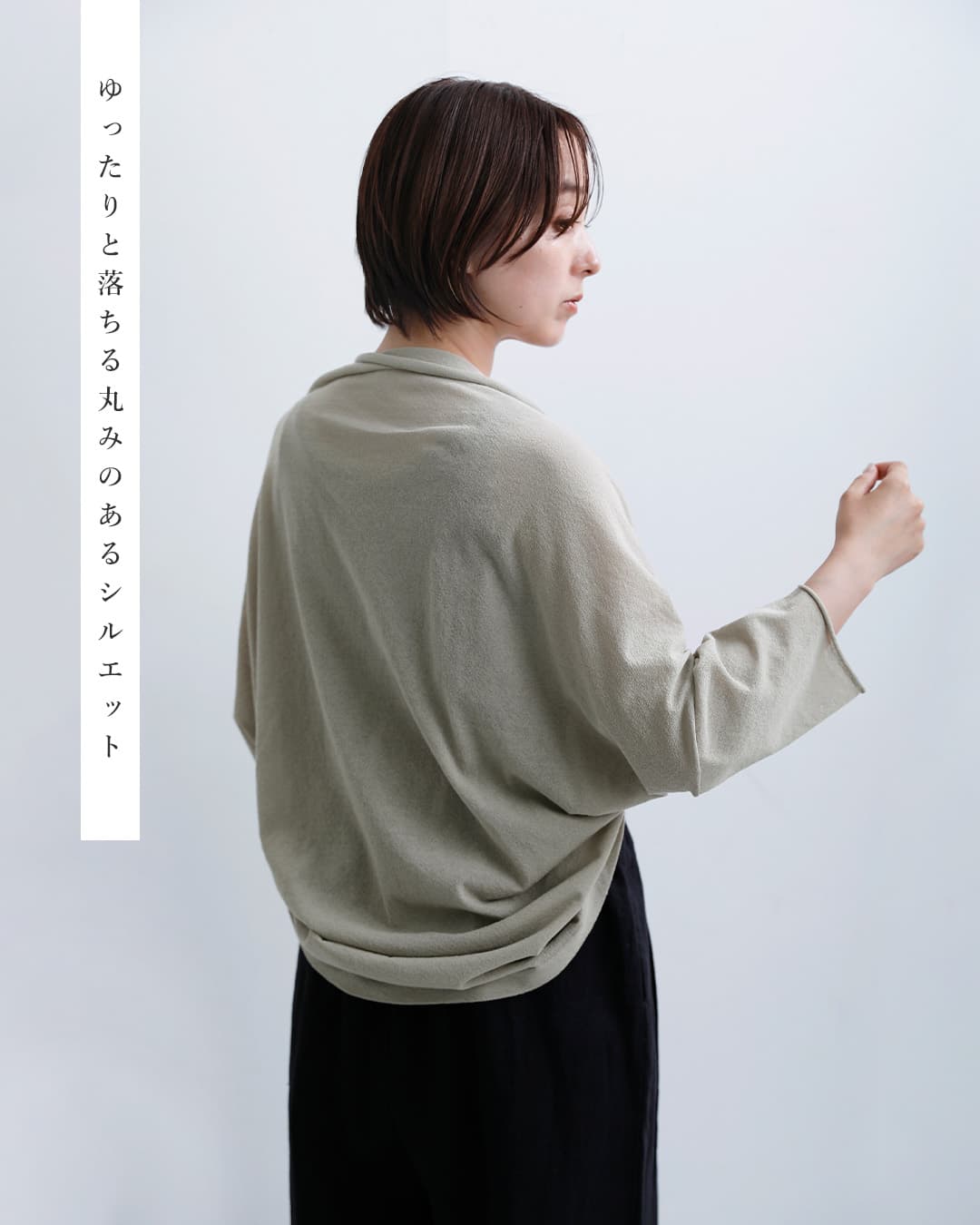 evam eva エヴァムエヴァ コットン ボレロ e261k194 レディース 2026ss