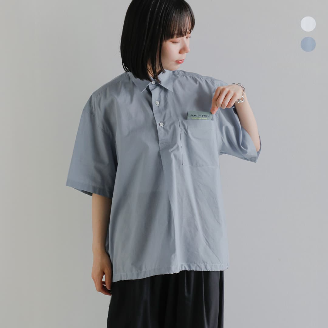3こ1】【30%OFF】beautiful people ビューティフルピープル コットン
