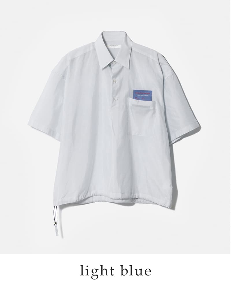 30%OFF】beautiful people ビューティフルピープル コットンシルク