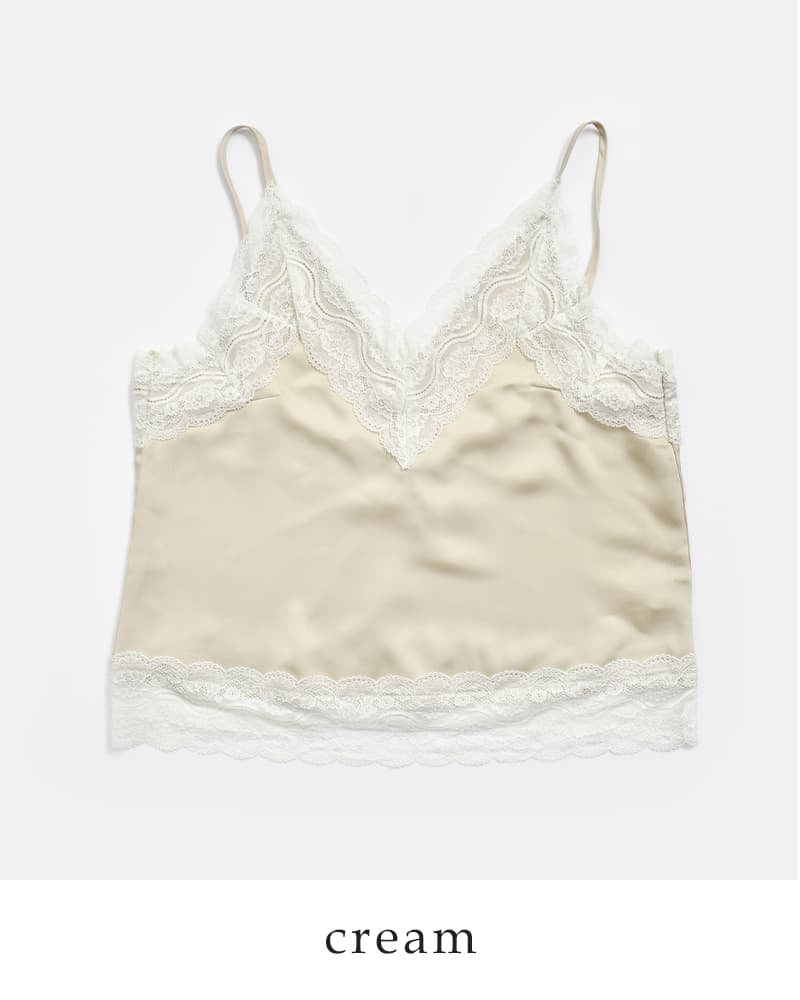 anuke アンヌーク サテンレース キャミソール Satin Lace Camisole