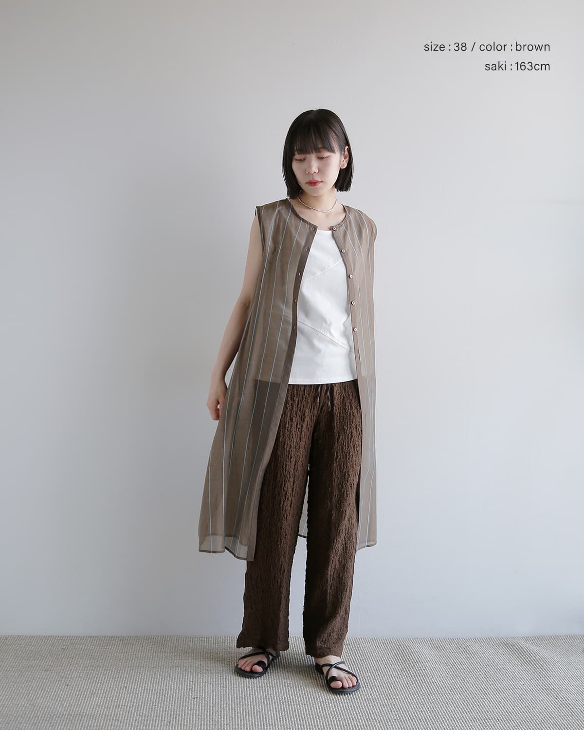 50%OFF】anuke アンヌーク シャーリング イージー パンツ Shirring