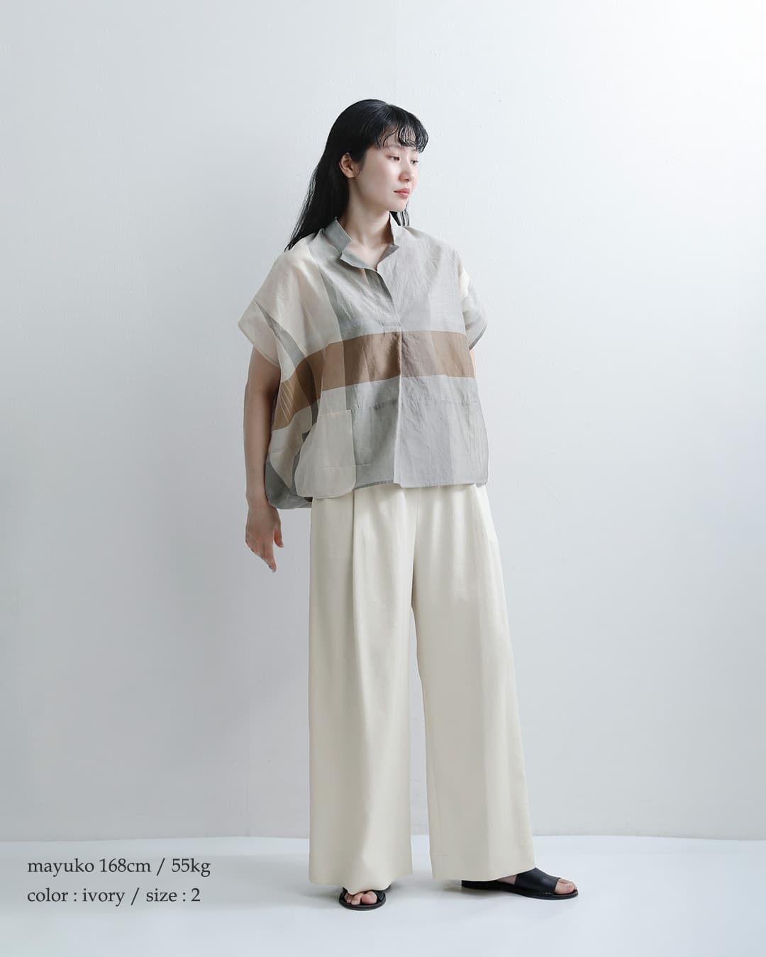 30%OFF】Squady スカディ シェル ドライ パンツ 012-2422 レディース