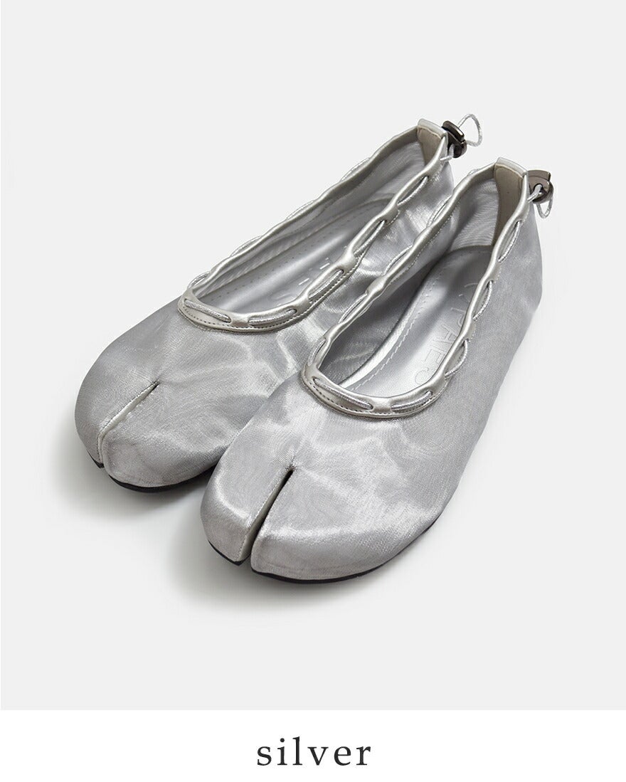 セール【30%OFF】PAES ペイズ メッシュエアー ストリング フラット