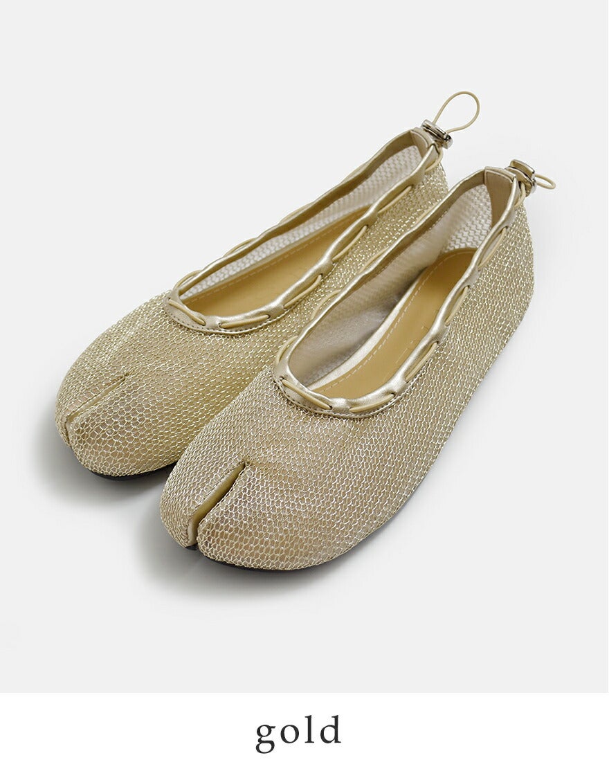 セール【30%OFF】PAES ペイズ メッシュエアー ストリング フラット