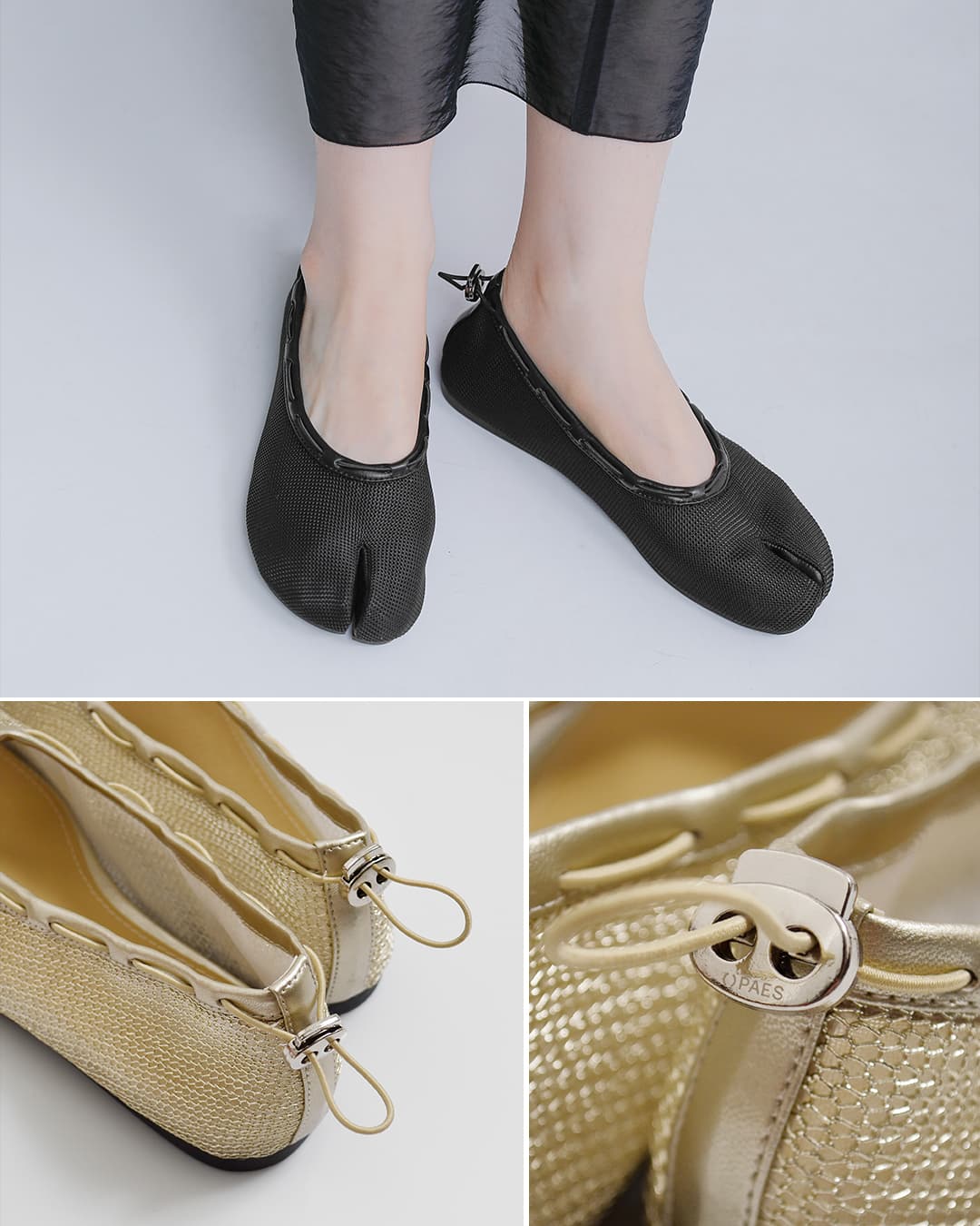 セール【30%OFF】PAES ペイズ メッシュエアー ストリング フラット
