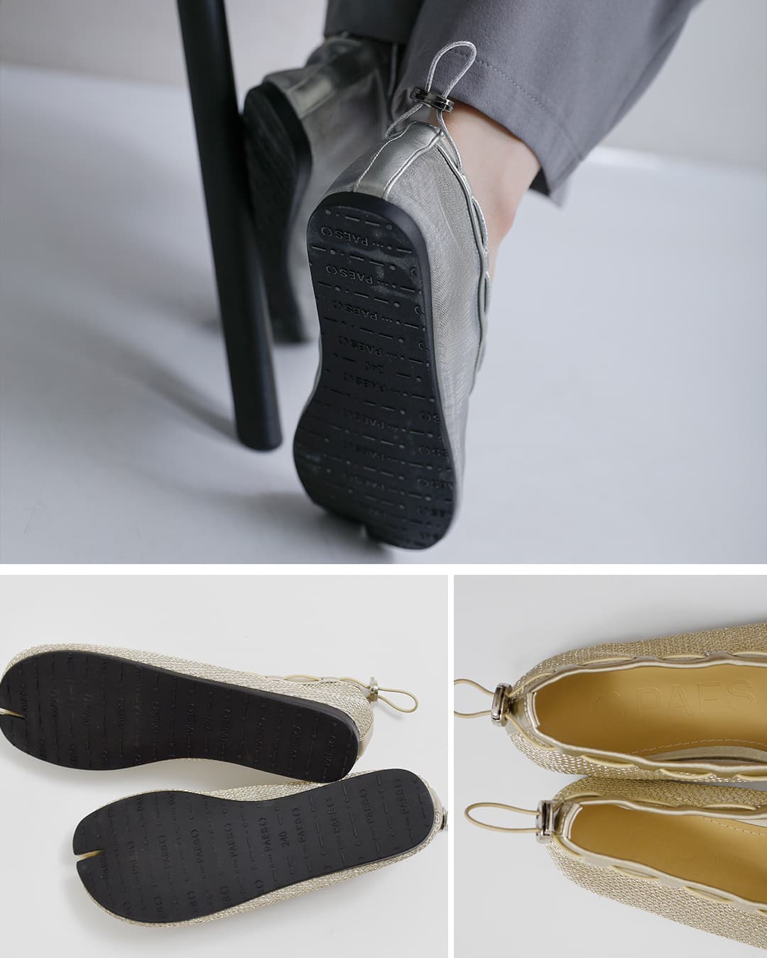 セール【30%OFF】PAES ペイズ メッシュエアー ストリング フラット