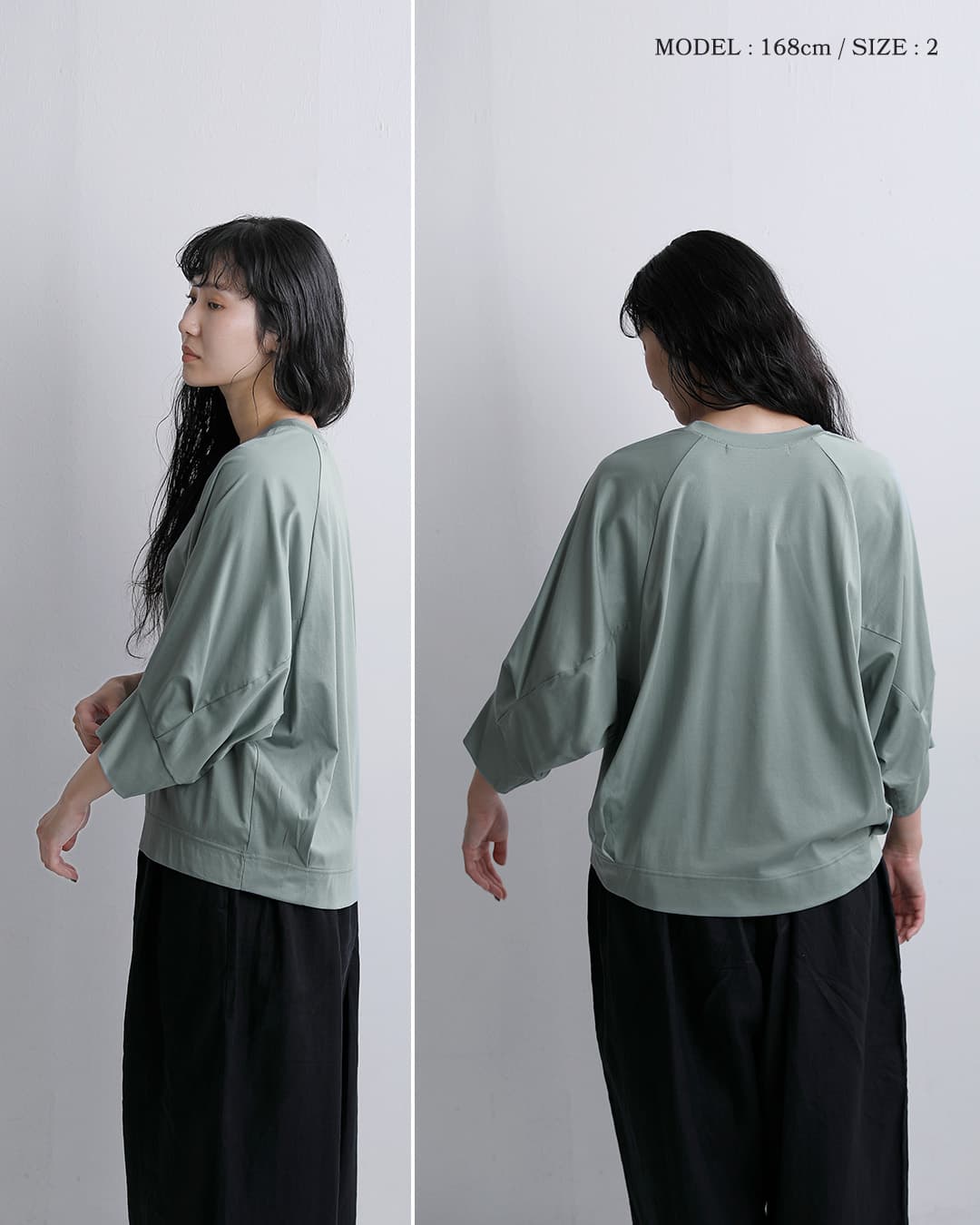 30%OFF】Squady スカディ コットン シルケットスムース ドルマン