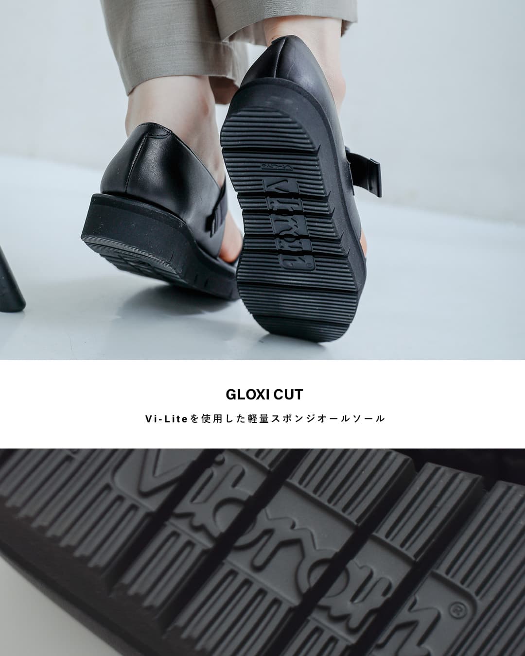 20%OFF】BEAUTIFUL SHOES ビューティフルシューズ ステアレザー