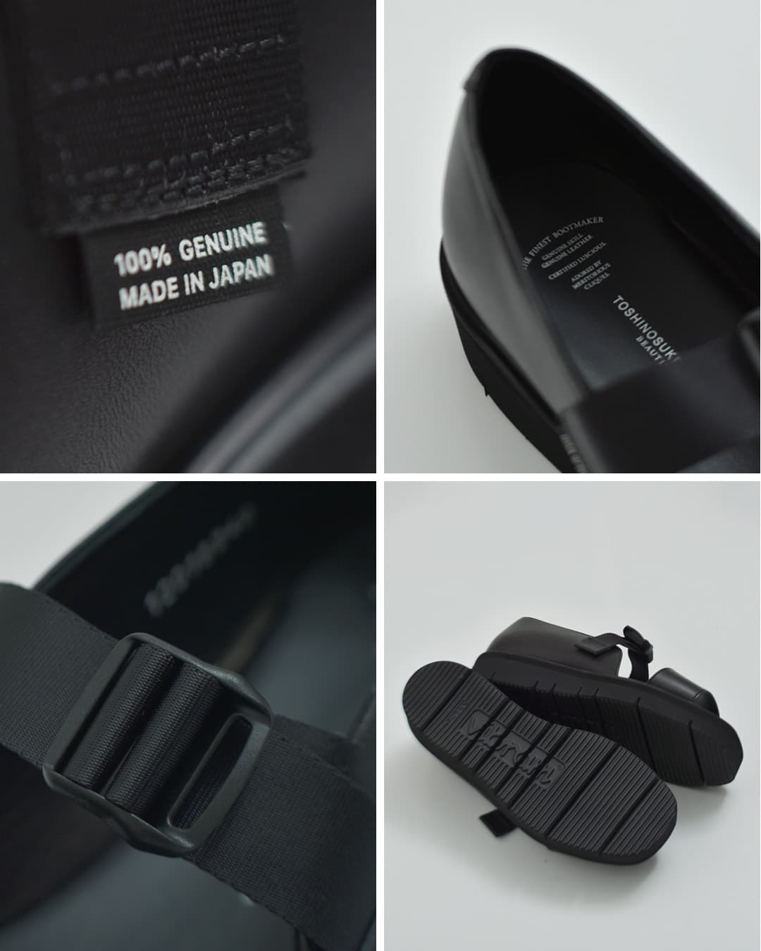 BEAUTIFUL SHOES ビューティフルシューズ ステアレザー ビブラムソール