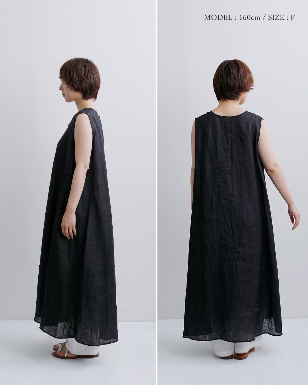 NEW]mizuiro ind ミズイロインド フレンチリネン Vネック フレア