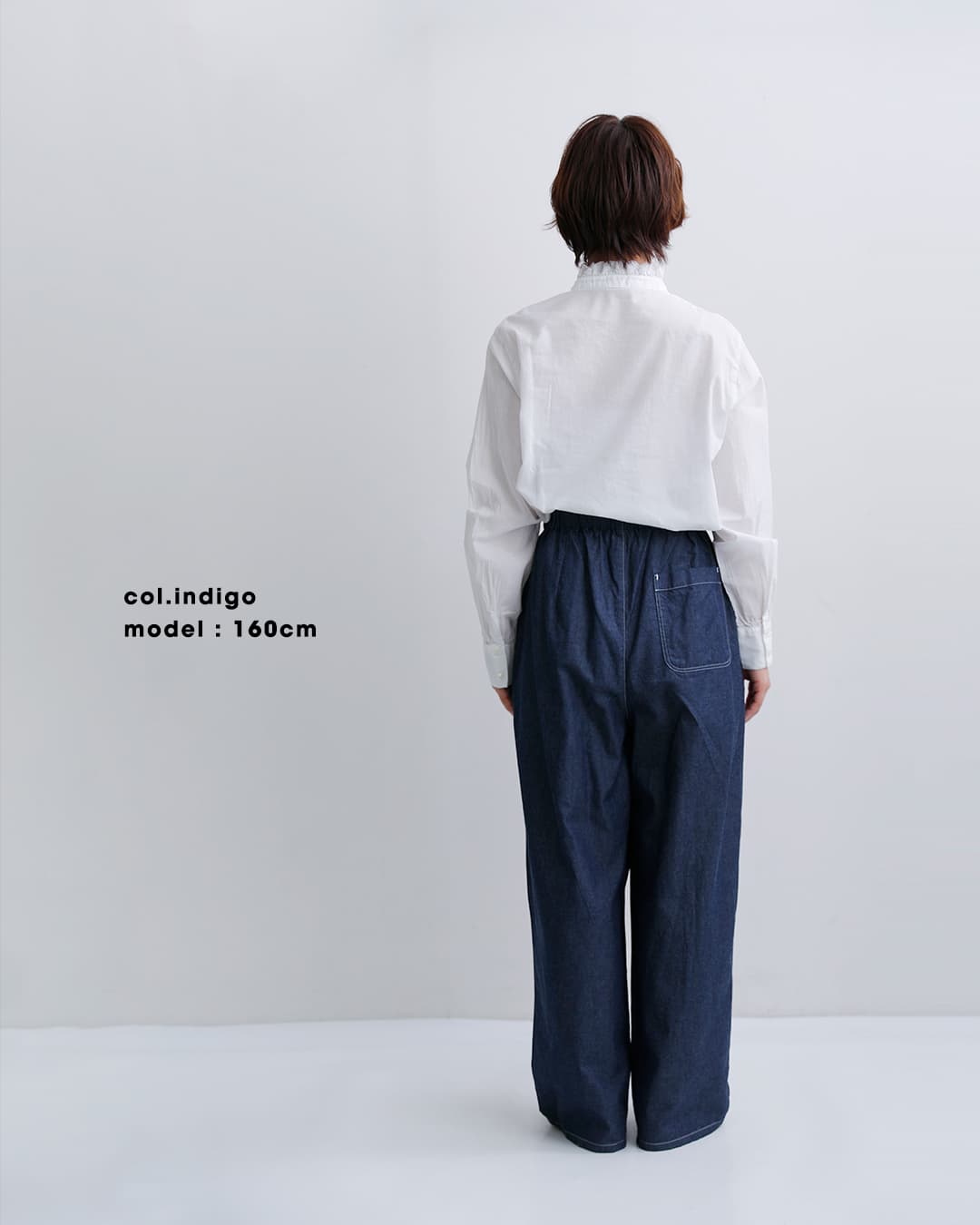 20%OFF】[NEW]MidiUmi ミディウミ コットン デニム タック ワイド