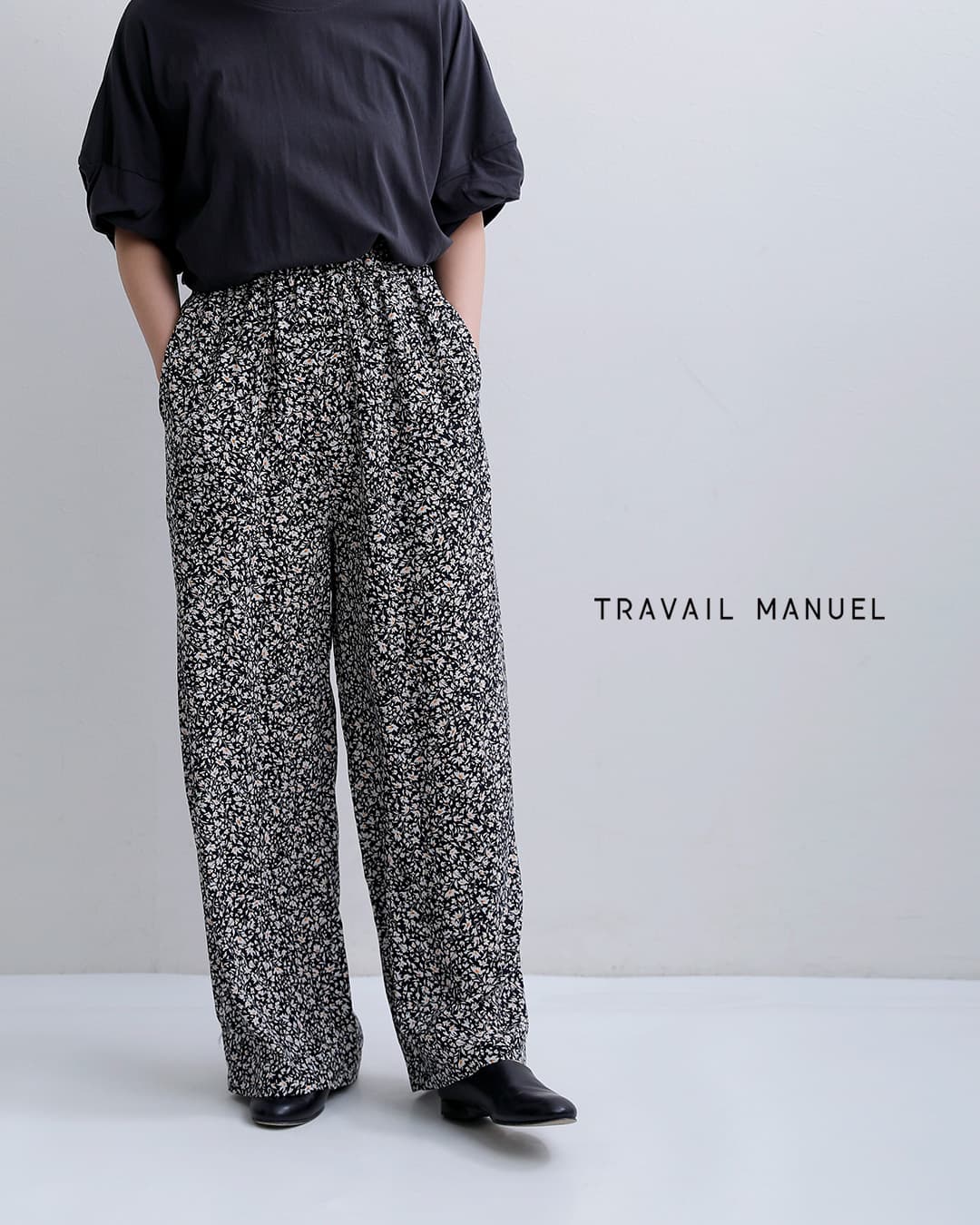 希少ヴィンテージ　（ジャーマニイ表示）バウムウール　ビスコース　タペストリー NEW]TRAVAIL MANUEL トラバイユマニュアル ビスコース プリント ワイド