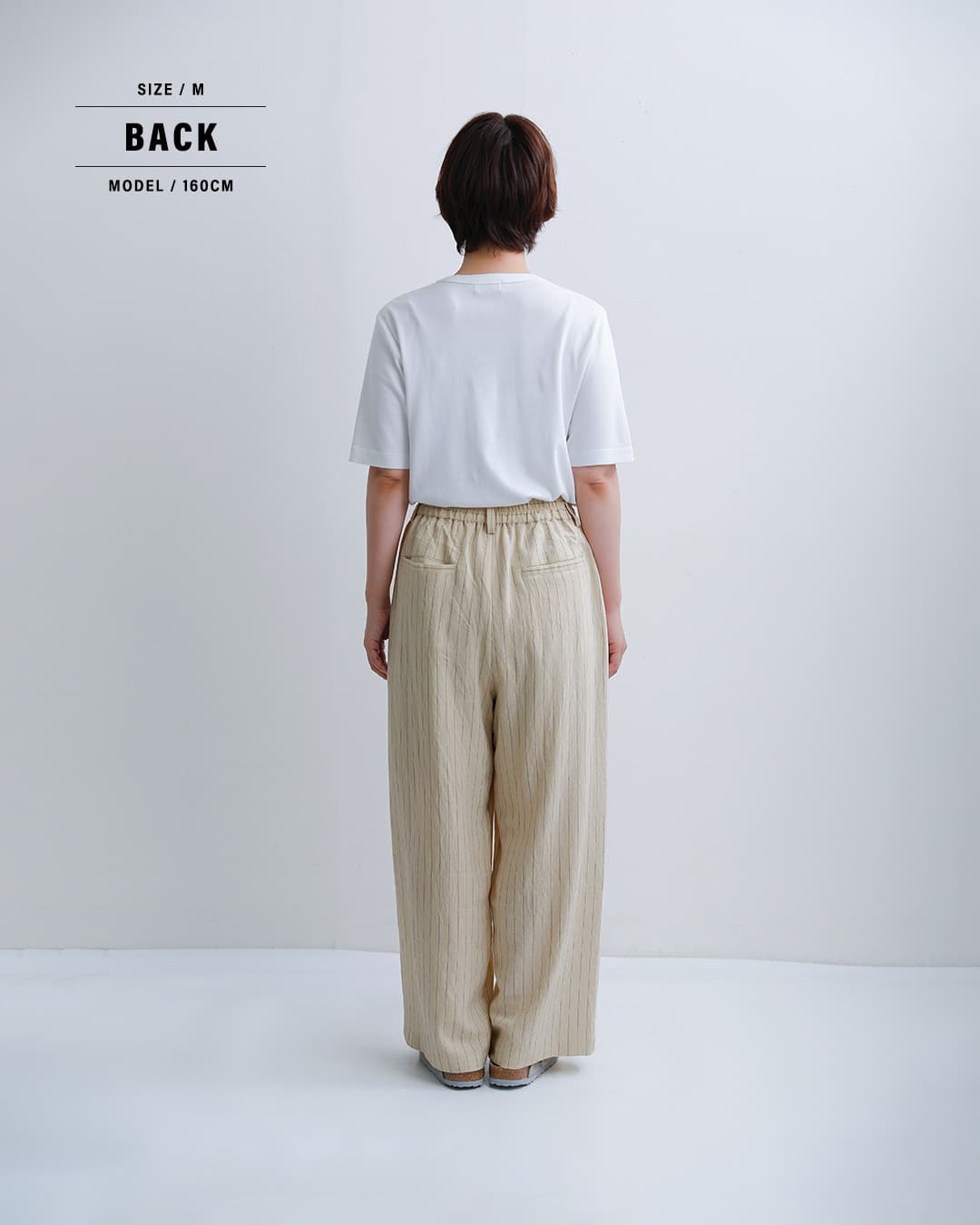 NEW]kelen ケレン リネン混 ピンストライプ スラックス パンツ NORA