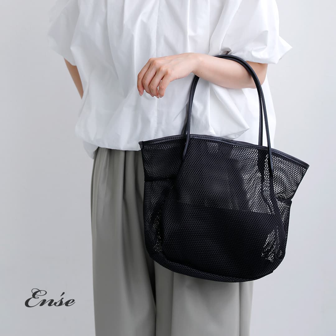 30%OFF】[NEW]Ense アンサ ナイロンステアレザーメッシュ トートバッグ
