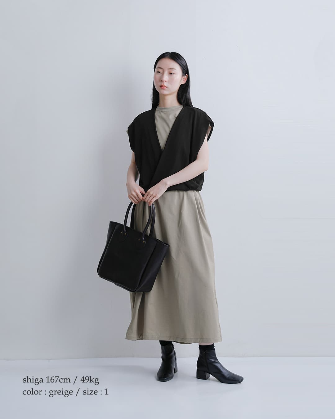NEW]HAVERSACK ATTIRE ハバーサック アタイア ウルティマ天竺 クルー
