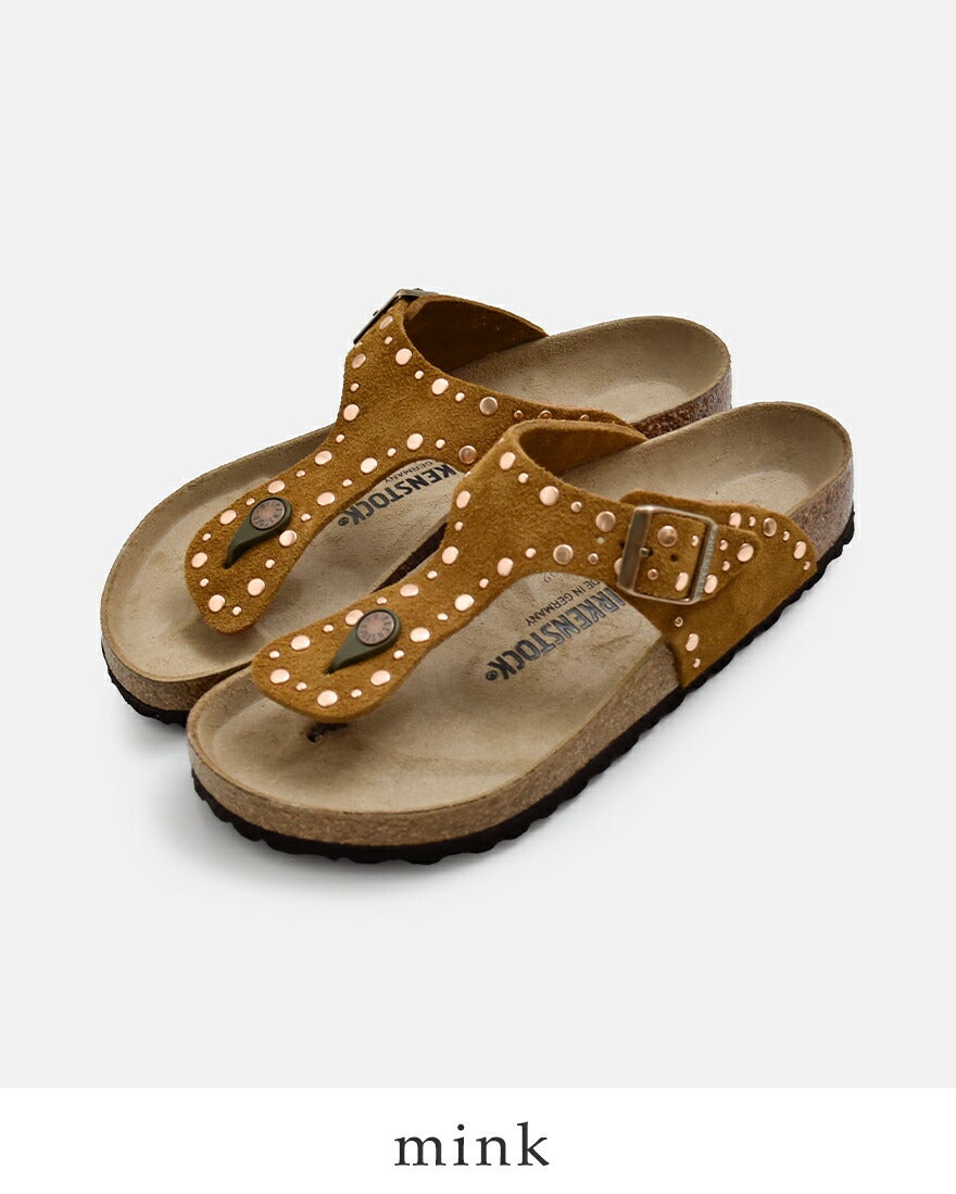 BIRKENSTOCK(ビルケンシュトック) | Piu di aranciato（ピウディア