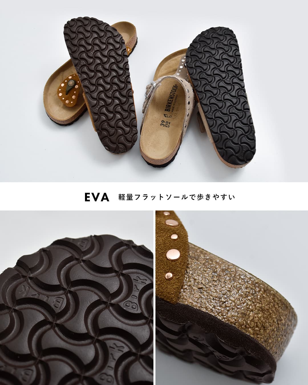 NEW]BIRKENSTOCK ビルケンシュトック ギゼ リベット スエードレザー