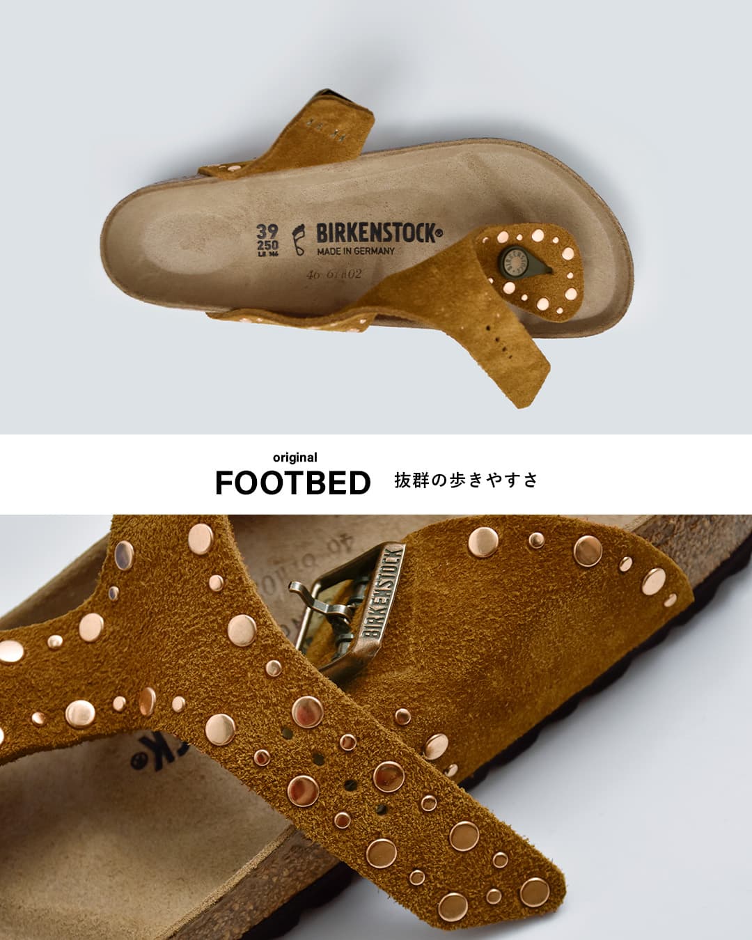NEW]BIRKENSTOCK ビルケンシュトック ギゼ リベット スエードレザー