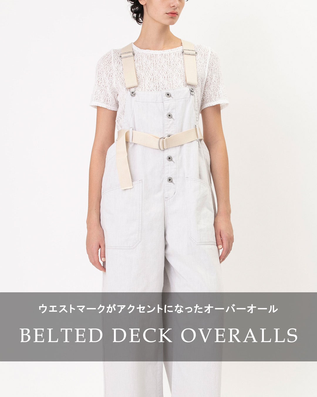NEW]Johnbull ジョンブル 8oz デニム ベルデッド デッキ