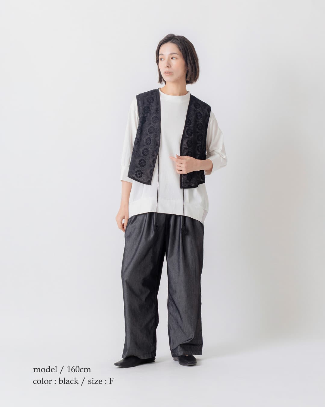 30%OFF】[NEW]kelen ケレン シアー 花柄モチーフ 刺繍 ベスト BOGO