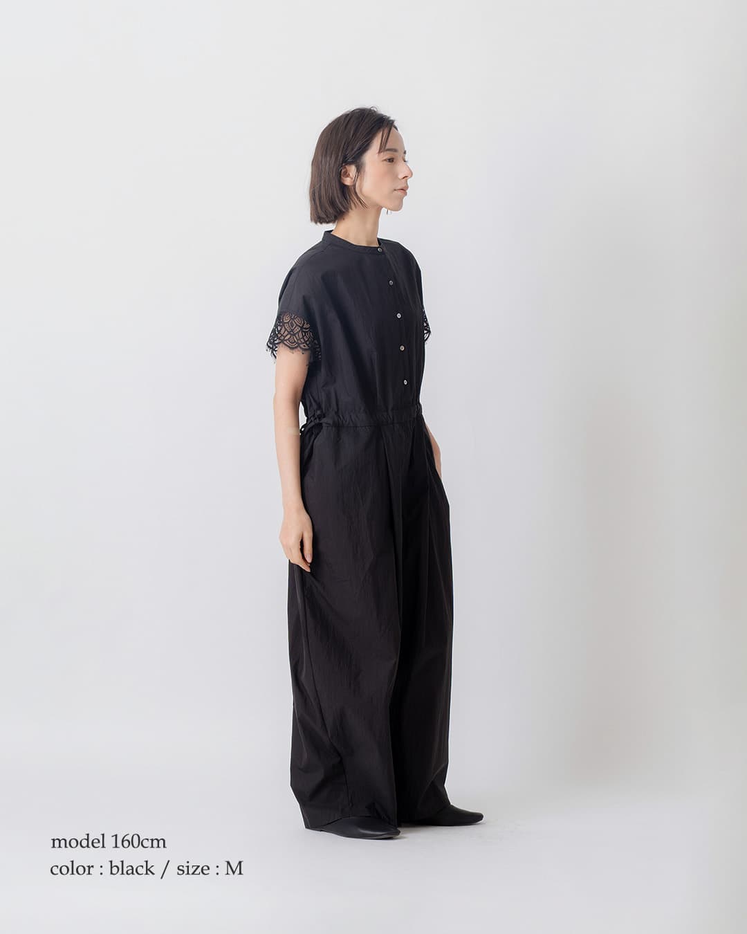 NEW]kelen ケレン レーススリーブ オールインワン YAKKA lkl26spt2146